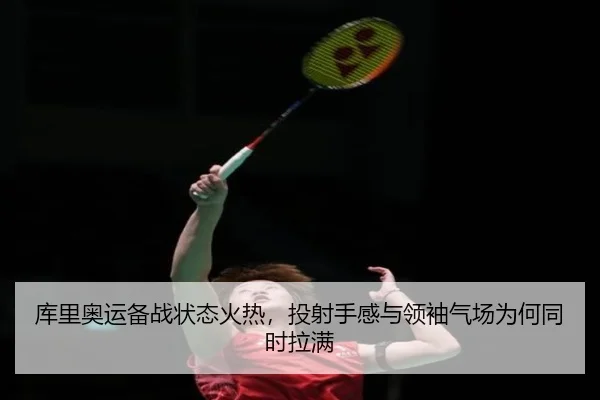 img_1781681964939_319_2_588.jpg